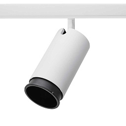 Трековый светильник DGA Aurora Zoom 3000 F