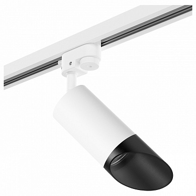 трековый светильник белый с направленным светом 50Вт для однофазного шинопровода