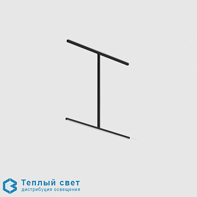 подвесной линейный светильник черный комплект