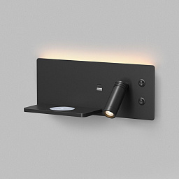 DK5092-BK Denkirs Chargelux Настенный светильник
