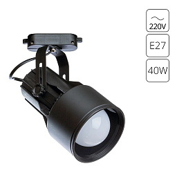 A6252PL-1BK Arte Lamp LYRA трековый прожектор с поворотными головками для однофазного трека