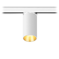 Трековые светильники Led technology TR BARREL 7.30 B белый + золото