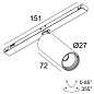27023 9225 B Delta Light PR SHIFTLINE Sl19 - Spy 27 трековый светильник — фото 1