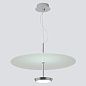 Светильник подвесной Crystal Lux NICOLE SP18W LED — фото 10