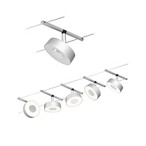 CorDuo Cable system Circle Basic Set 5x180lm