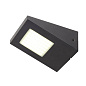 231315 SLV IPERI WL anthracite 4000K IP44 фасадный настенный светильник — фото 1