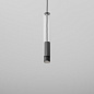 Подвесной светильник AQForm MODERN GLASS mini LED SR suspended — фото 1