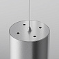 P088PL-GX53-S Maytoni Polar Подвесной светильник 12W Серебро — фото 6