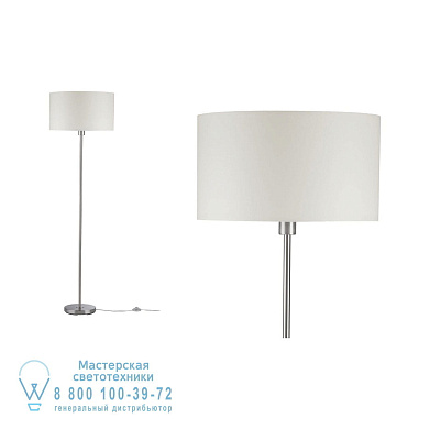 70922 Floor luminaire Tessa Внутренние светильники Paulmann