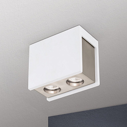 DL 7-654/2 weiß/satin Orion Cool потолочный светильник с двумя утопленными направляемыми модулями в белом кубическом корпусе
