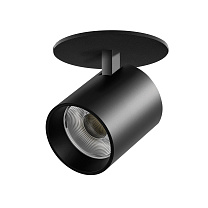 Светильник встраиваемый LED 35W со встроенной чашей Alta Base A5447RS