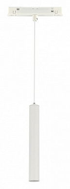 магнитный трековый прожектор в белом корпусе с направленным светом 48V