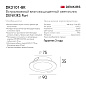 Влагозащищенный точечный светильник Denkirs Port DK3101-BK — фото 7