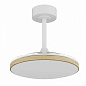 9009 Mantra SLIM FAN светильник с вентилятором 45W 5000lm 2700-5000K — фото 2