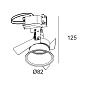 202 014 26 B Delta Light RINGO DEEP Hi IP S2 Встраиваемый точечный светильник — фото 1
