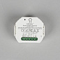 APL.0195.00.02 Aployt Magnetic track 220 контроллер wi-fi для смартфонов и планшетов, белый — фото 4