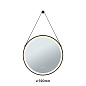 71089 Paulmann Mirra Выключатель IP44 White 750 лм 230 В 11,5 Вт с регулировкой яркости, черный/зеркальный — фото 2