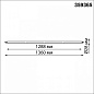 359365 Novotech Glat модульный светильник 30W 1920lm 3000-6000K — фото 8