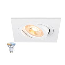 SLV NEW TRIA® 75 SMART SET