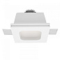 8870 Linea Light Gypsum QRD FA LED встраиваемый потолочный гипсовый спот белый — фото 1