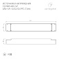 052988 Arlight блок питания ARV-SP-12150-PFC-TUYA-CCT (12V, 12.5A, 150W, WiFi, 2.4G) — фото 1