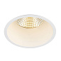 1007454 SLV NEW TRIA® 95 mount. ring recessed white монтажное кольцо — фото 1