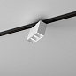 Трековый светильник AQForm RAFTER points LED microtrack — фото 1
