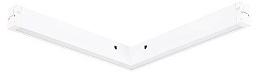 ST664.596.18 ST-Luce Skyline 220 встраиваемый угловой потолочный светильник белого цвета для архитектурной подсветки магнитного трека 230V