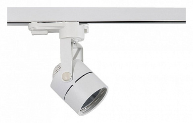 трековый прожектор белого цвета с регулируемым углом наклона 50Вт