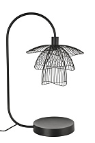 Table Lamp PAPILLON XS Black
