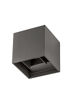 Dark Gray Aluminium LED 2x3 Watt 510Lm 3000K 220-240 Volt 50Hz Adjustable Beam 0-90o IP54 L: 11.2 W: 11.2 H: 11.2 cm