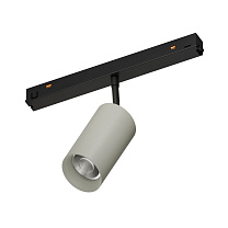 MAG-ORIENT-COLOR-SPOT-R45-10W