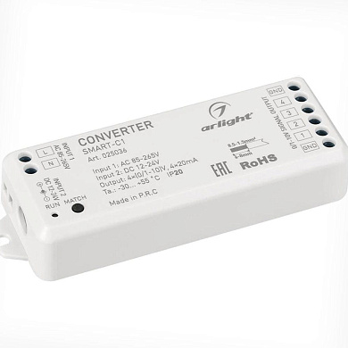 025036 Конвертер SMART-C 1 Arlight (12-24V, RF-0/1-10V, 2.4G)