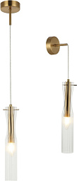 2184-01PW Stilfort Monne Светильник подвесной