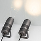 Уличный прожектор с регулировкой угла Arlight ALT-RAY-ZOOM-R89-25W — фото 7
