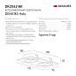 Встраиваемый точечный светильник Denkirs Halo DK2062-BK — фото 5