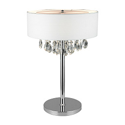 Brilliant Table Lamp Design by Gronlund настольная лампа белая