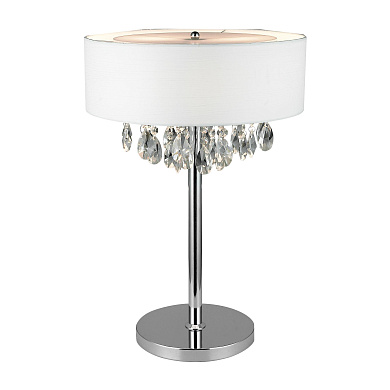 Brilliant Table Lamp Design by Gronlund настольная лампа белая