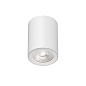 Влагозащищенный точечный светильник Denkirs Farum DK3007-WH — фото 11