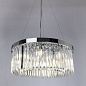 A1003LM-8CC Arte Lamp Secunda подвесная люстра E14 8х60W — фото 1
