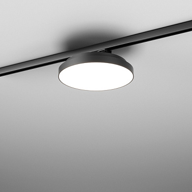 трековый светильник белого цвета с округлым корпусом для трёхфазного шинопровода