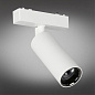 APL.0115.10.18 Aployt Magnetic track 48 спот для магнитного трека, 12Вт, 4000K, 900лм, белый — фото 1