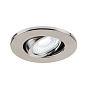 1007093 SLV UNIVERSAL DOWNLIGHT cover IP20 alu R встраиваемый потолочный светильник — фото 3