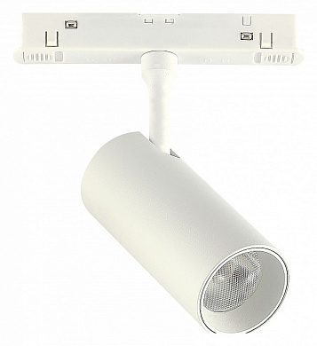 магнитный трековый прожектор цилиндрической формы белого цвета 48V