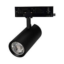LGD-GERA-4TR-R74-20W
