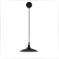 62804 LANG Black pendant lamp подвесной светильник Faro barcelona