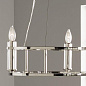 Rosalind 19.5" 3 Light Chandelier Polished Nickel люстра 52493PN Kichler