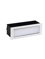 Sandy White Aluminium Polycarbonate Diffuser LED 6Watt 220-240Volt 370Lm IP54 3000K L:17.6 W:6.3 H:6.25 cm