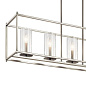 Crosby 13.75" 5 Light Linear Chandelier with Clear Glass Brushed Nickel люстра 43995NI Kichler — фото 3