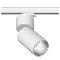 Трековые светильники Led technology TR SPY N 13.30 B белый + серебристый